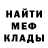 Alpha PVP крисы CK Eugene Klepikov