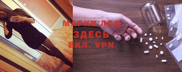 амф Алексин