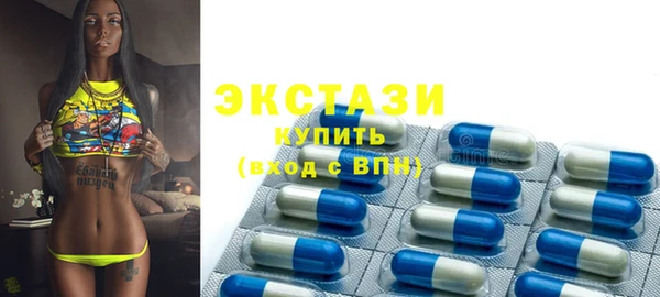 дурь Алексеевка