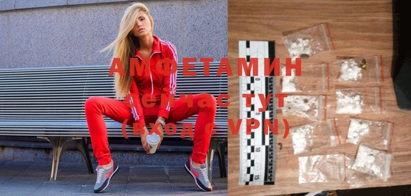 мет Алзамай