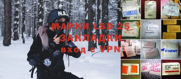 дурь Алексеевка