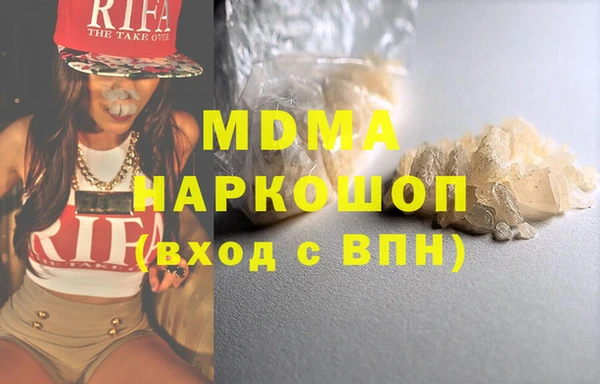 меф VHQ Магас