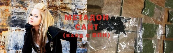тгк Абдулино